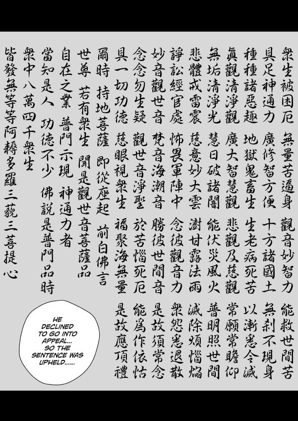 Paperakyu Chapter 101 page 180 - 
