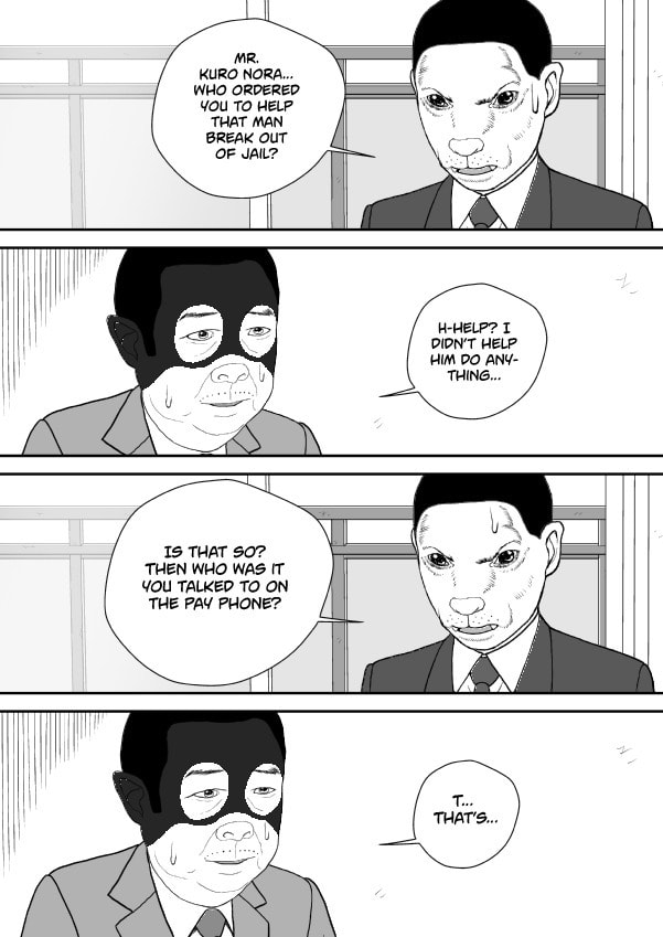 Paperakyu Chapter 101 page 19 - 