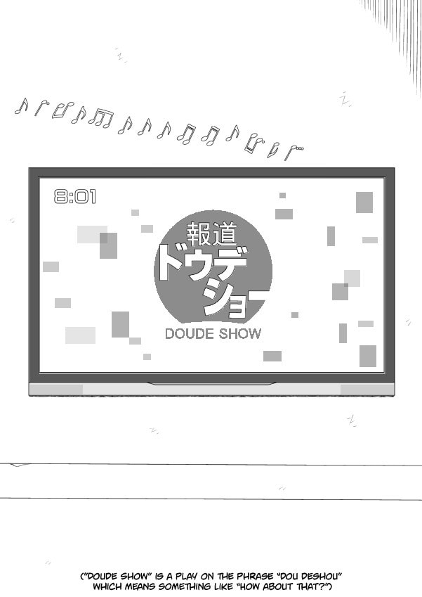 Paperakyu Chapter 101 page 182 - 