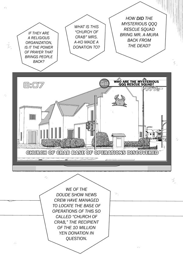 Paperakyu Chapter 101 page 188 - 