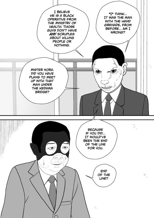 Paperakyu Chapter 101 page 20 - 