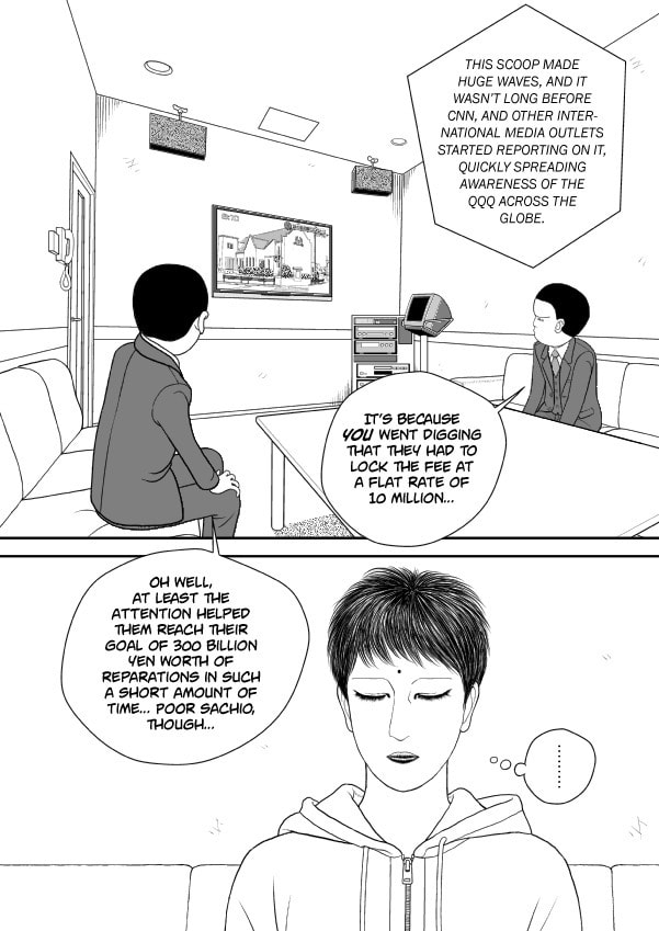 Paperakyu Chapter 101 page 191 - 
