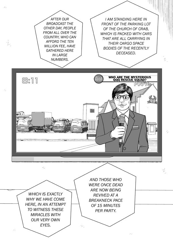 Paperakyu Chapter 101 page 192 - 