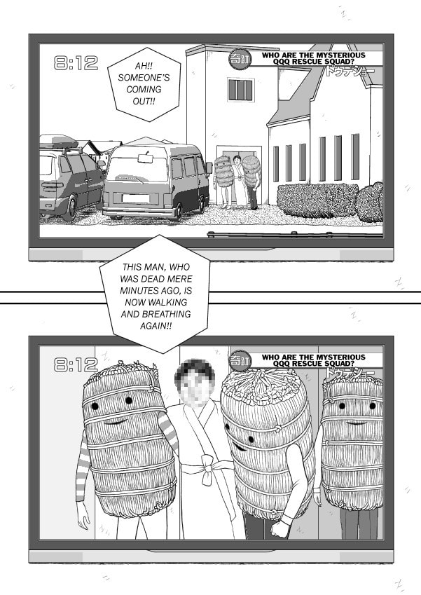 Paperakyu Chapter 101 page 193 - 