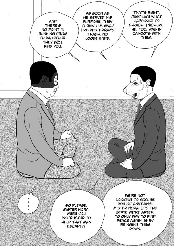 Paperakyu Chapter 101 page 21 - 