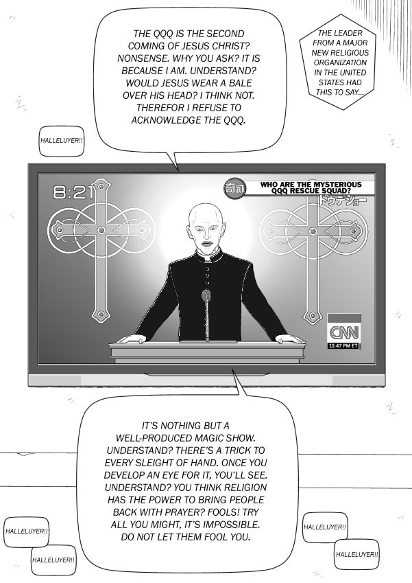 Paperakyu Chapter 101 page 202 - 