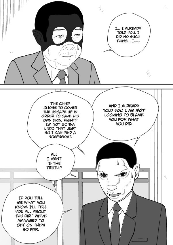 Paperakyu Chapter 101 page 22 - 
