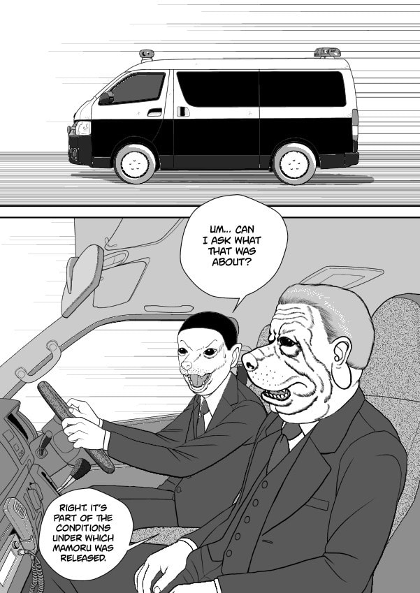 Paperakyu Chapter 101 page 216 - 