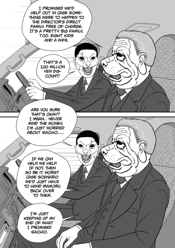 Paperakyu Chapter 101 page 217 - 