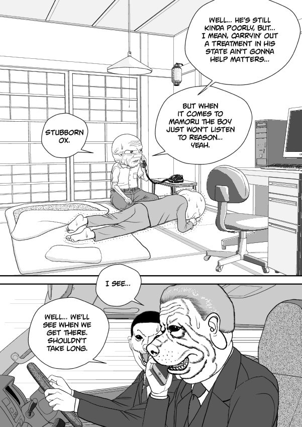 Paperakyu Chapter 101 page 223 - 