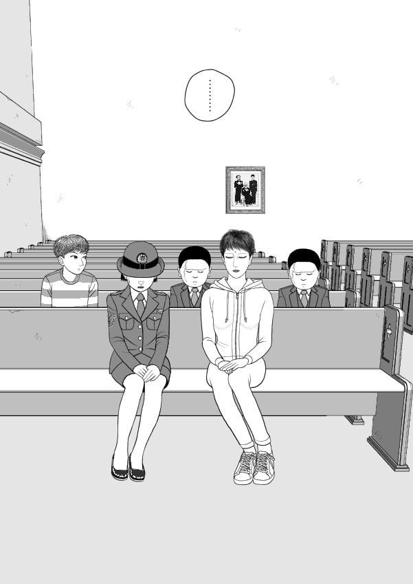 Paperakyu Chapter 101 page 229 - 