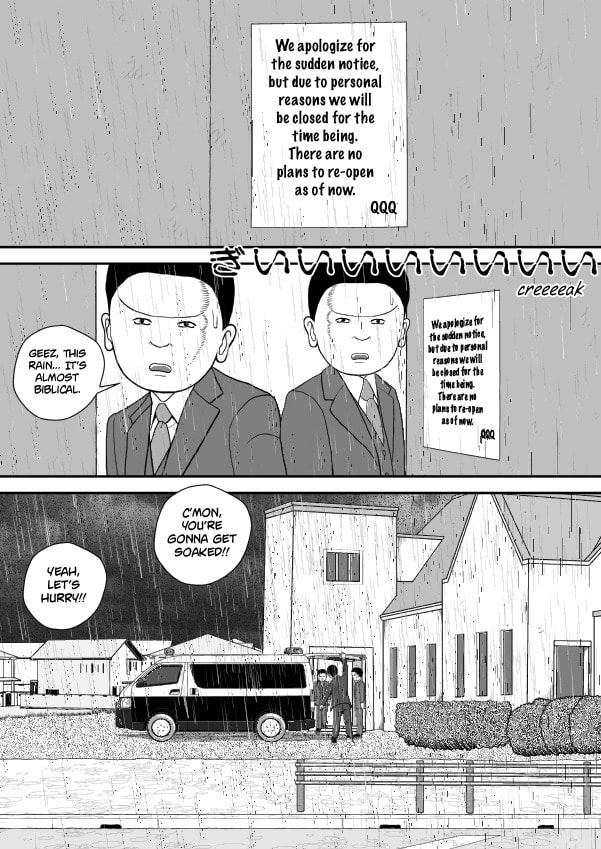 Paperakyu Chapter 101 page 232 - 