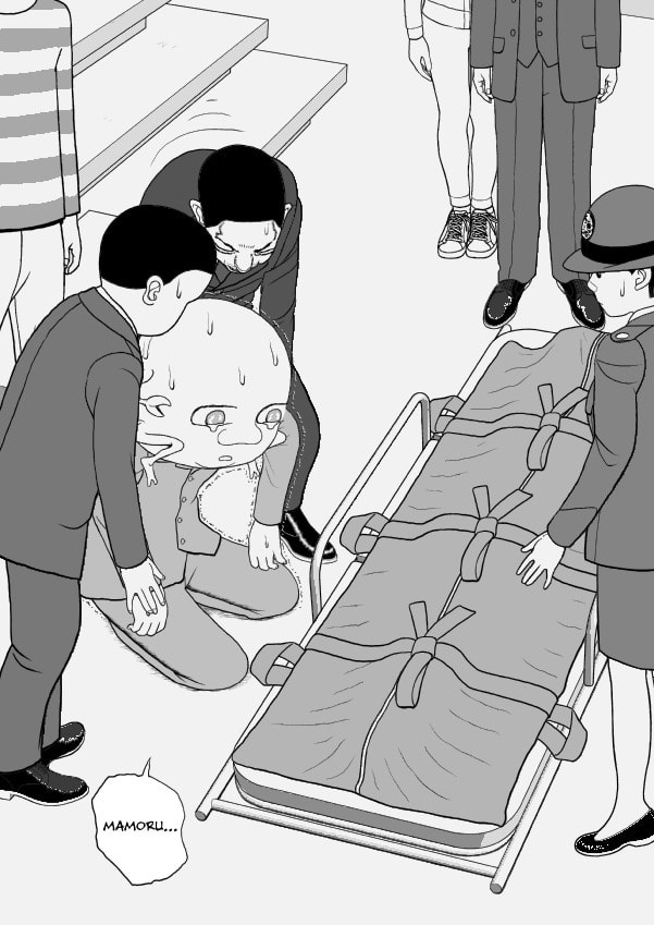 Paperakyu Chapter 101 page 247 - 