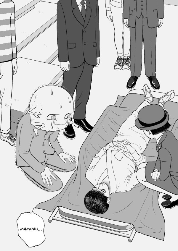 Paperakyu Chapter 101 page 251 - 