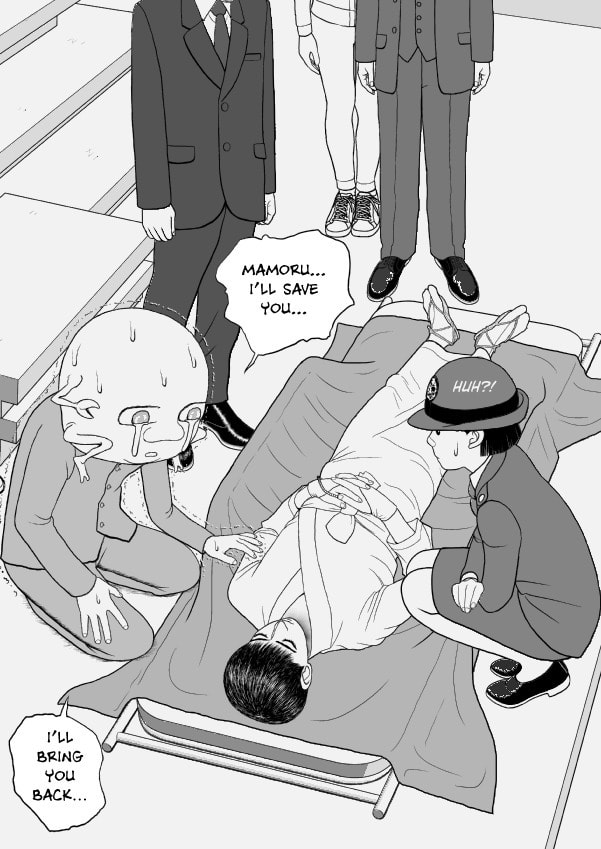 Paperakyu Chapter 101 page 252 - 