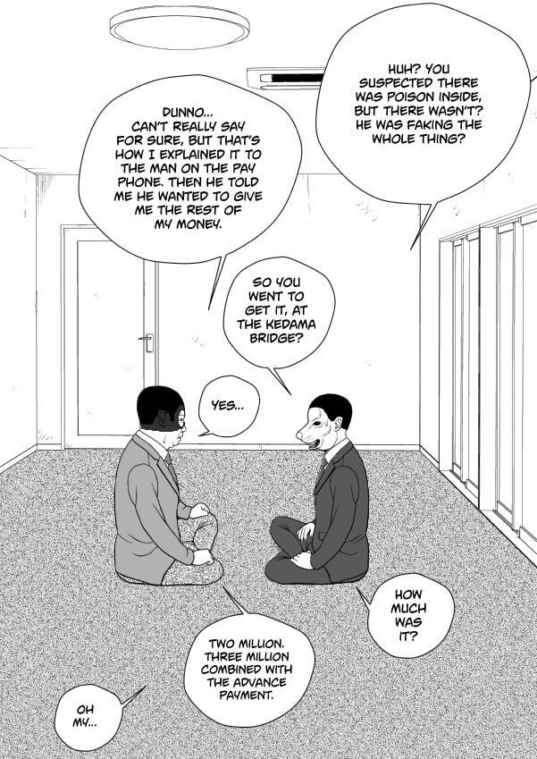 Paperakyu Chapter 101 page 27 - 