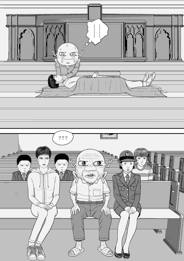 Paperakyu Chapter 101 page 263 - 