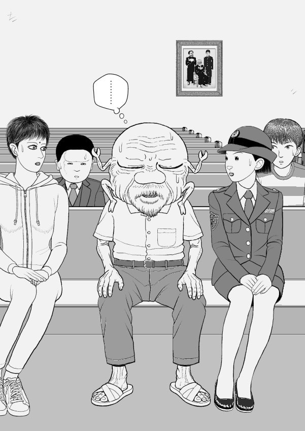 Paperakyu Chapter 101 page 268 - 