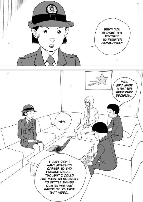 Paperakyu Chapter 101 page 29 - 