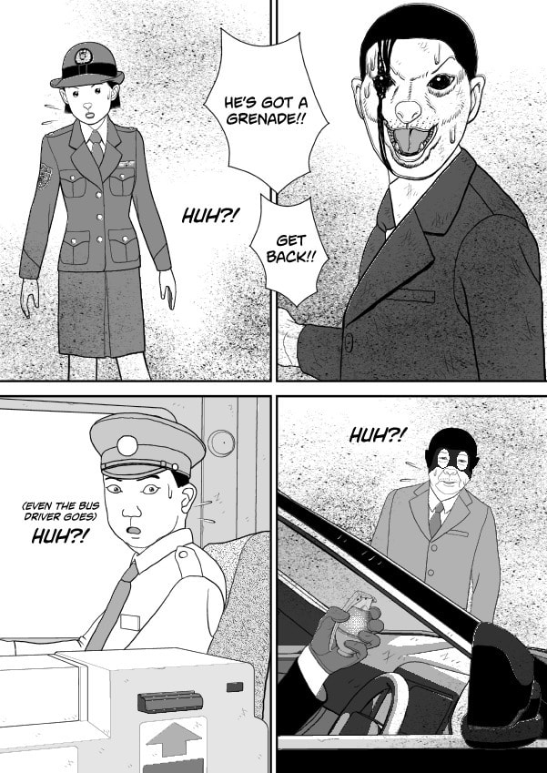 Paperakyu Chapter 101 page 4 - 