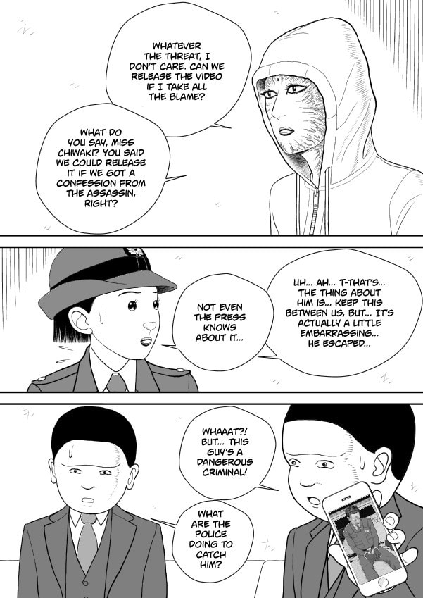 Paperakyu Chapter 101 page 31 - 