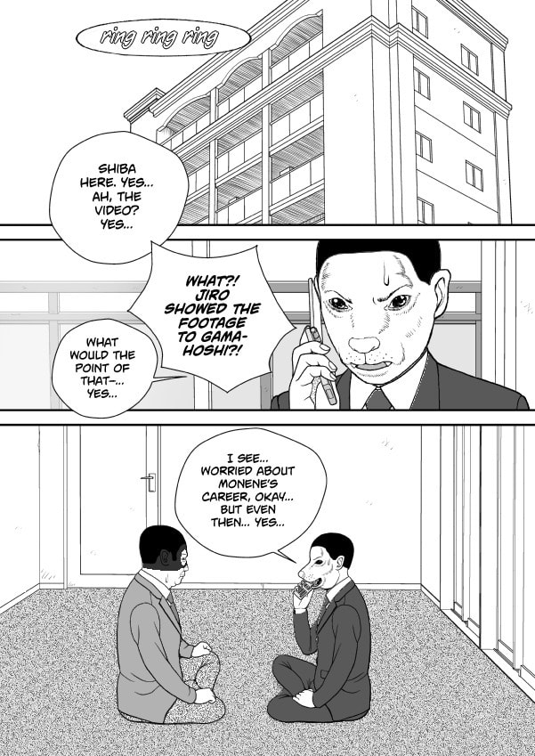 Paperakyu Chapter 101 page 33 - 