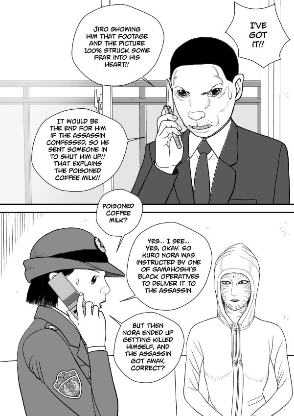 Paperakyu Chapter 101 page 35 - 