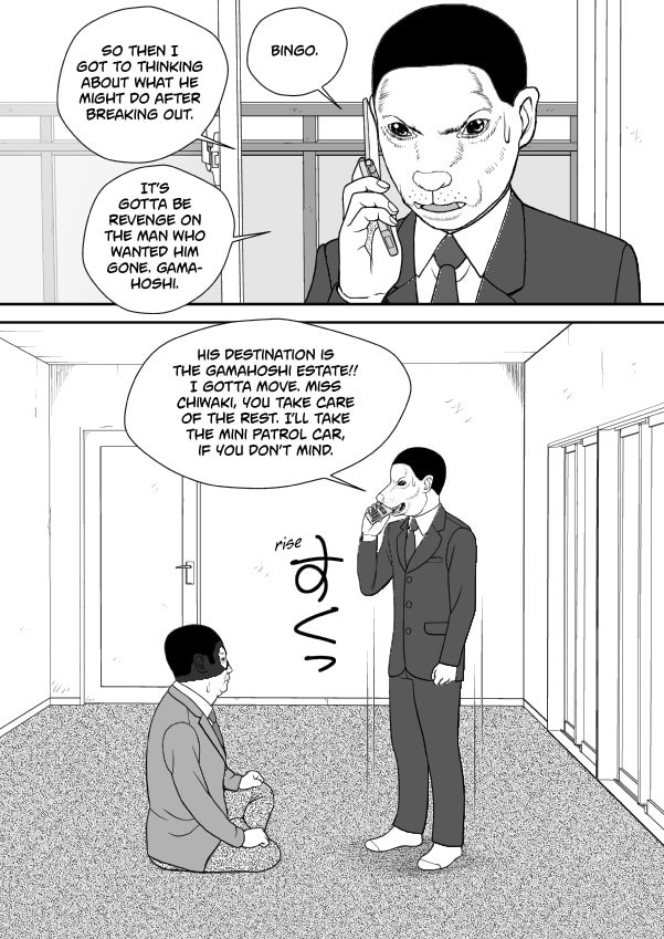 Paperakyu Chapter 101 page 36 - 