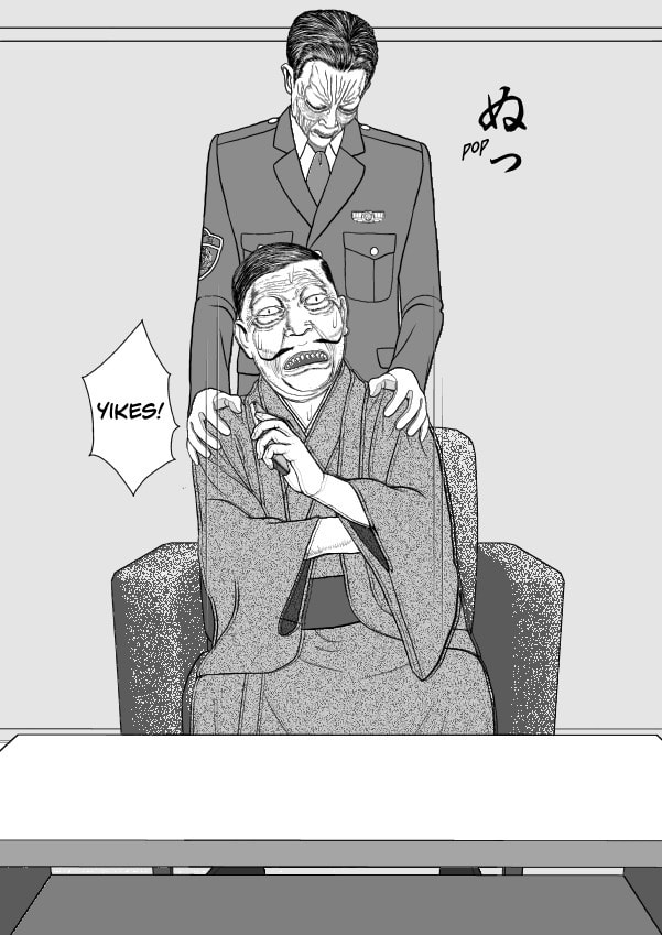 Paperakyu Chapter 101 page 43 - 