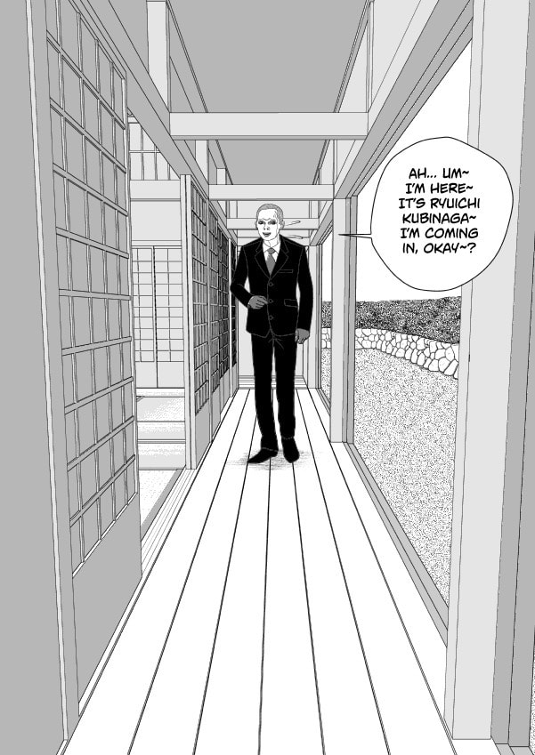 Paperakyu Chapter 101 page 51 - 