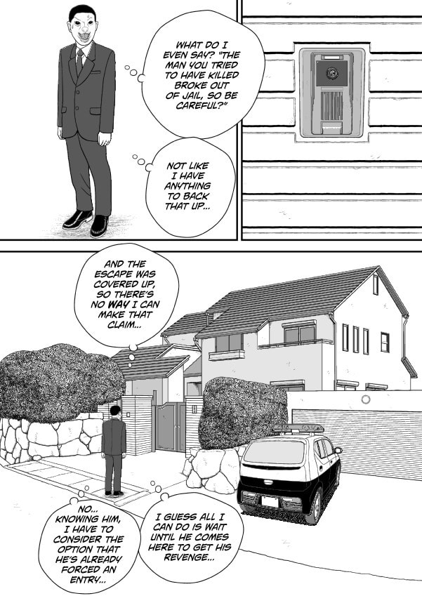 Paperakyu Chapter 101 page 57 - 