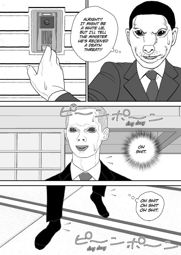 Paperakyu Chapter 101 page 59 - 