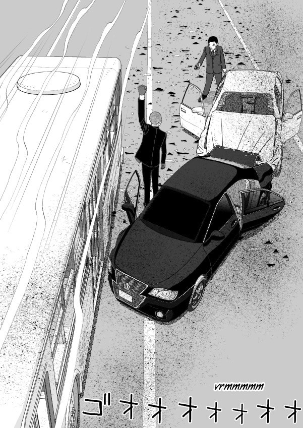 Paperakyu Chapter 101 page 7 - 