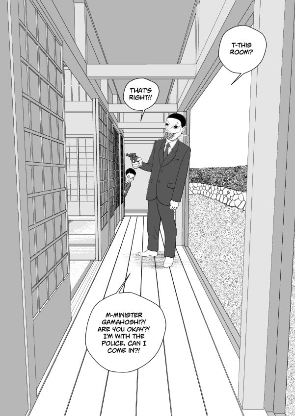 Paperakyu Chapter 101 page 65 - 