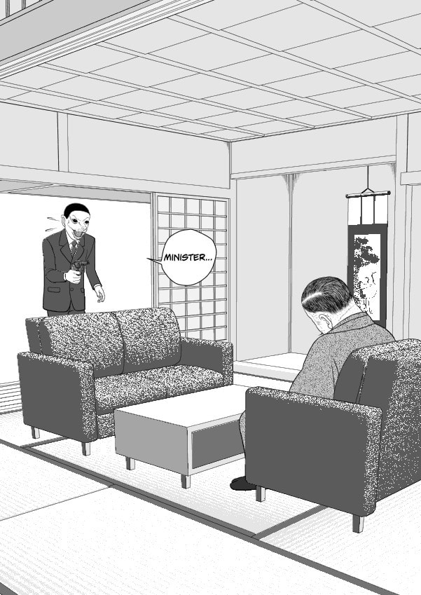 Paperakyu Chapter 101 page 67 - 