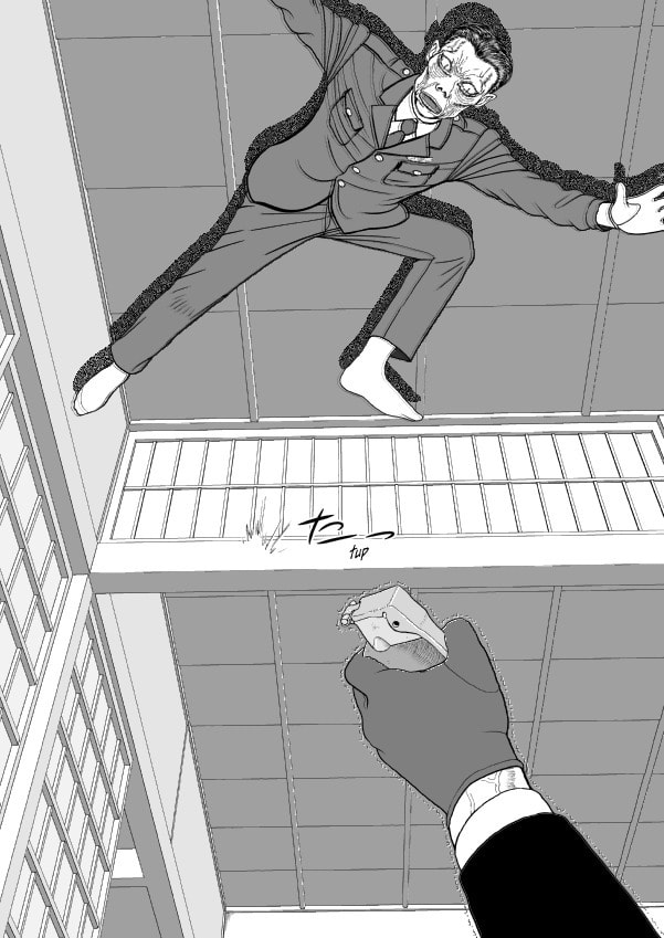Paperakyu Chapter 101 page 73 - 