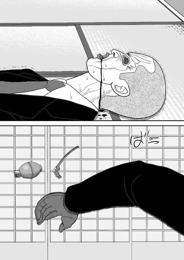 Paperakyu Chapter 101 page 74 - 