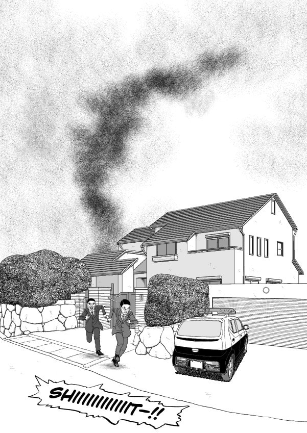 Paperakyu Chapter 101 page 81 - 