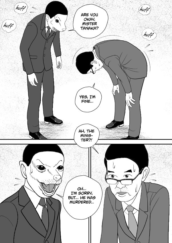 Paperakyu Chapter 101 page 82 - 