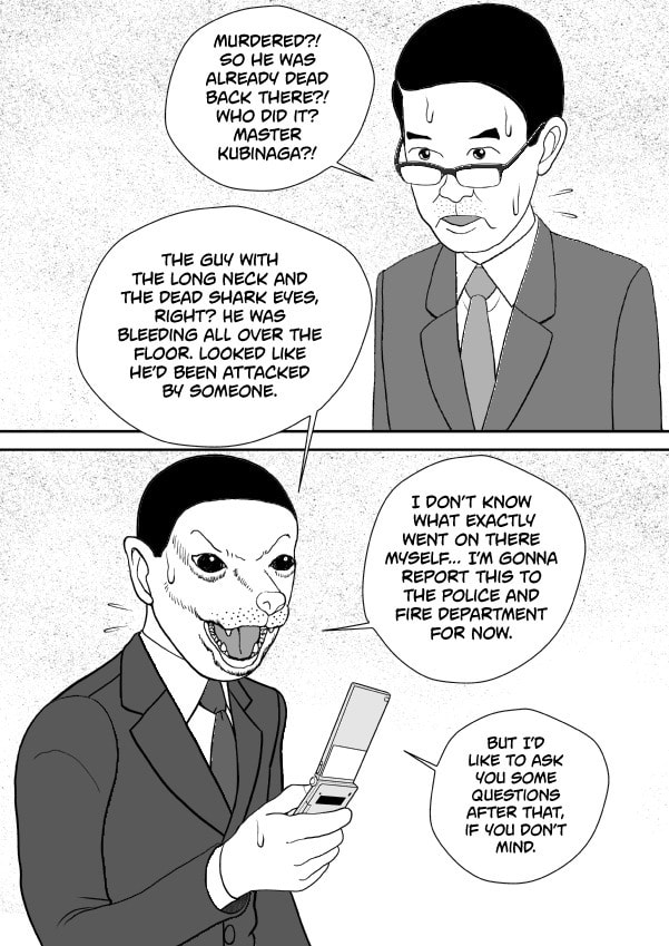 Paperakyu Chapter 101 page 83 - 