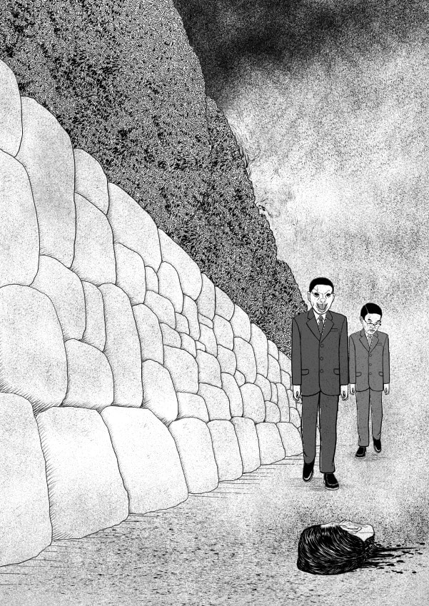 Paperakyu Chapter 101 page 87 - 