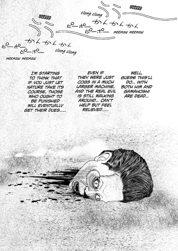 Paperakyu Chapter 101 page 92 - 