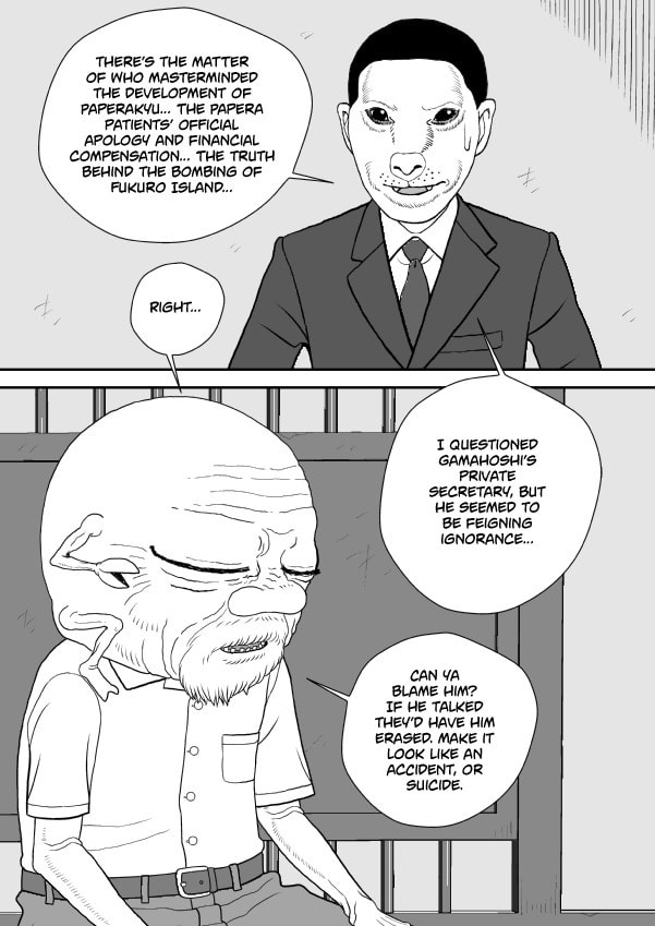 Paperakyu Chapter 101 page 98 - 