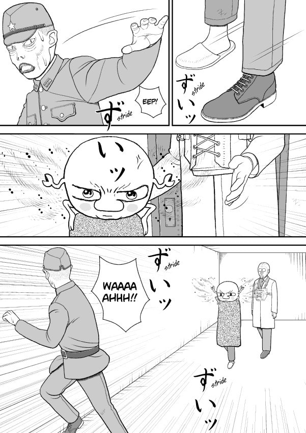 Paperakyu Chapter 45 page 5 - 
