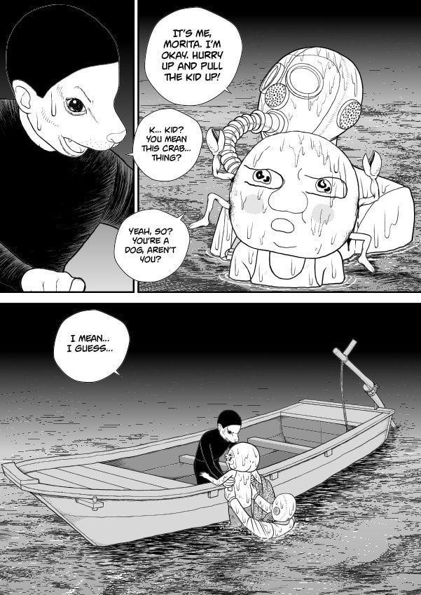 Paperakyu Chapter 46 page 17 - 
