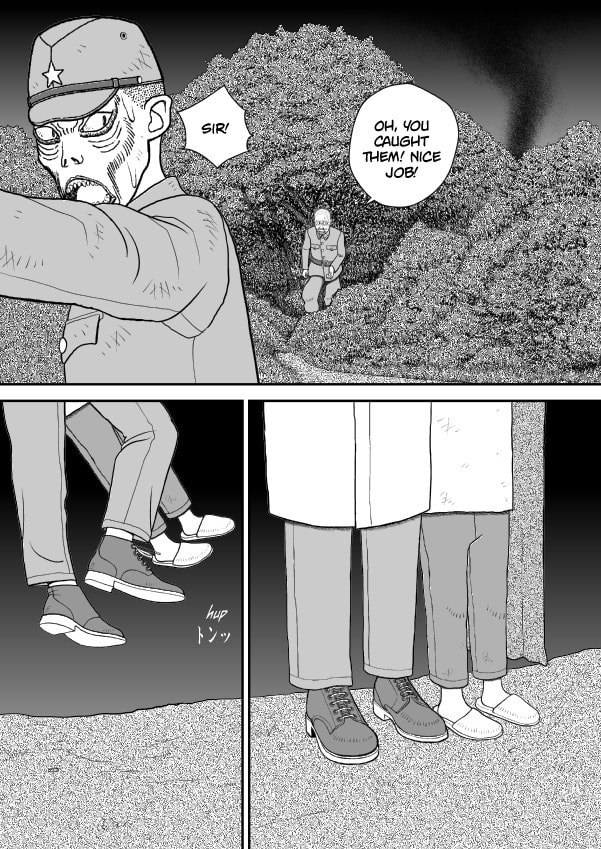 Paperakyu Chapter 46 page 3 - 