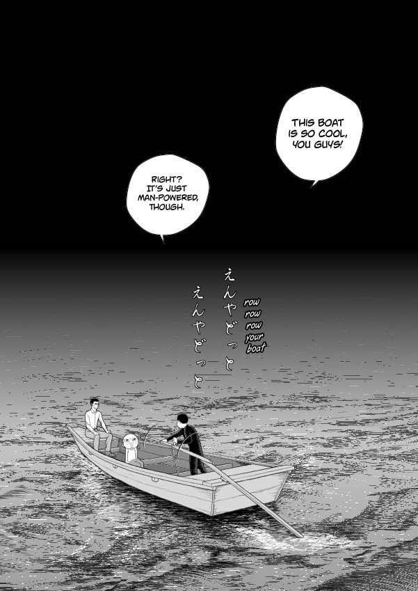 Paperakyu Chapter 46 page 26 - 