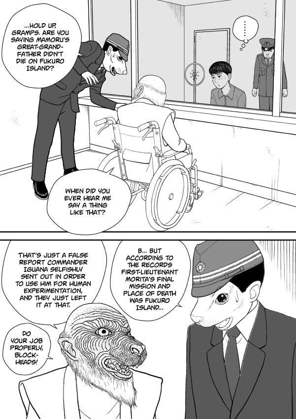 Paperakyu Chapter 46 page 27 - 