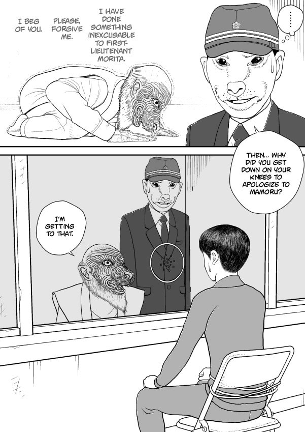 Paperakyu Chapter 46 page 28 - 