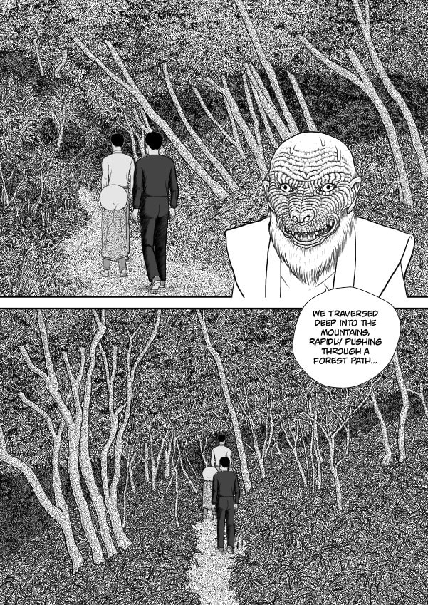 Paperakyu Chapter 47 page 1 - 